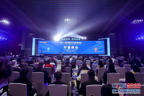 科技賦能，服務(wù)升級(jí) 2024年科技推廣與應(yīng)用服務(wù)正式啟航